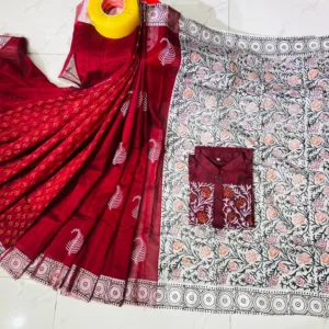 Couple Block Print Half Silk Sharee Block Print Dhupiana Silk Panjabi Model - HMS - 2024005