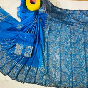 Couple Block Print Half Silk Sharee Block Print Dhupiana Silk Panjabi Model - HMS - 2024019