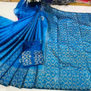 Couple Block Print Half Silk Sharee Block Print Dhupiana Silk Panjabi Model - HMS - 2024029