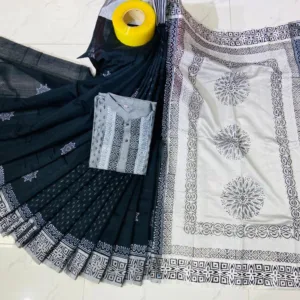 Couple Block Print Half Silk Sharee Block Print Dhupiana Silk Panjabi Model - HMS - 2024063